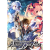 Idea Factory International Fairy Fencer F Advent Dark Force (PC - Steam elektronikus játék licensz)