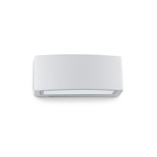 IDEAL LUX Andromeda szürke kültéri fali lámpa (IDE-158822) E27 1 izzós IP55 kültéri világítás