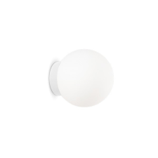 IDEAL LUX Mapa króm-fehér fali lámpa (IDE-310787) G9 1 izzós IP20 világítás