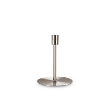 IDEAL LUX Set up nikkel asztali lámpa (IDE-259895) E27 1 izzós IP20 világítás