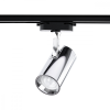 Idealed GU10 Króm sínes spotlámpa egyfázisú sínekhez Állítható sínrögzítő görgős SPOT lámpa