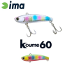  Ima Koume Vibration 60 60mm 11g 117 Ball Color wobbler