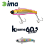  Ima Koume Vibration 60 Heavy 60mm 17g 104 Cotton Candy wobbler