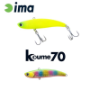  Ima Koume Vibration 70 70mm 13g 117 Ball Color wobbler