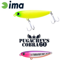  Ima Pugachevs Cobra 60 60mm 6g 106 Violet Shiner wobbler csali