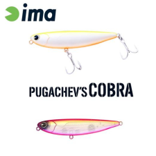  Ima Pugachevs Cobra 90 90mm 12g 208 Pink &amp; Pink wobbler csali