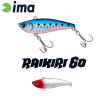  Ima Raikiri Vibration 60 60mm 11g 001 Red Head wobbler