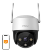 IMOU 360° Outdoor Wi-Fi Camera IMOU Cruiser SE+ 3MP