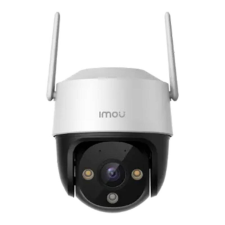 IMOU 360° Outdoor Wi-Fi Camera IMOU Cruiser SE+ 5MP megfigyelő kamera