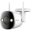 IMOU Bullet 2 Pro (2.8mm)
