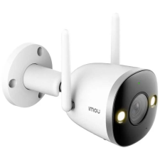 IMOU Bullet 2 Pro 2MP Wi-Fi IP kamera (IPC-F26FE) (IPC-F26FE) megfigyelő kamera