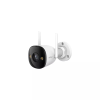 IMOU Bullet 3 5MP Wi-Fi IP kamera (IPC-S3EP-5M0WE) (IPC-S3EP-5M0WE)