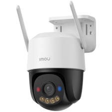 IMOU cruiser sc 4g 5mp kültéri kamera ipc-k7fp-5h0te-eu megfigyelő kamera