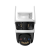 IMOU cruiser triple / 2 db 3mp fix és 1 db 5mp pt kamera ipc-s7up-11m0wed