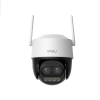 IMOU Cruiser Z 5MP kültéri IP kamera 2.8mm