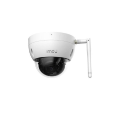 IMOU ip wifi dómkamera - dome pro (5mp, 2,8mm, kültéri ip67, ik10, h265, ir30m, sd, mikrofon, 12vdc, fém) ipc-d52mip megfigyelő kamera