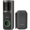 IMOU Okos Kapucsengő 2S szett DB-2SP-3T0W/DS2S