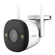IMOU Outdoor Wi-Fi Camera IMOU Bullet 2E 4MP H.265 megfigyelő kamera