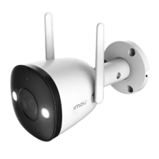 IMOU Outdoor WiFi Camera IMOU Bullet 2E 5MP megfigyelő kamera