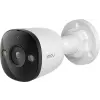 IMOU PS3E 5MP PoE Outdoor Camera IPC-PS3EP-5M0-0280B