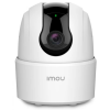 IMOU Ranger 2C 5MP 3.6mm