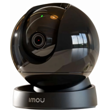 IMOU Rex 3D (IPC-GS2DP-5K0W) megfigyelő kamera