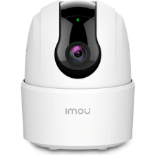 IMOU WRL CAMERA 5MP RANGER RC/IPC-K2ECP-5H2W IMOU megfigyelő kamera