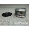 INA generátor szabadonfutó 36,3mm,a szereléshez speciális szerszám szükséges