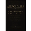 Independently Published Abracadabra | Thaddeus Shade
