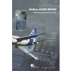 Independently Published Airbus A320 MCDU | Eve B.B