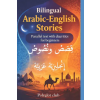 Independently Published Bilingual Arabic English Stories – chemseddin khebacha,POLYGLOT CLUB (Puha kötésű)