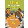 Independently Published Hebrew Short Stories | Sol Haim Zada