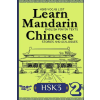 Independently Published Learn Mandarin Chinese with Stories HSK3 | Vincent J. Langley