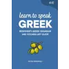 Independently Published Learn to Speak Greek | Duygu Mengioglu