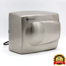 Infrás Automata Kézszárító , 1200W (RS88K-28) kézszárító