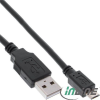 Inline 31720Q USB kábel USB 2.0 2 M USB A Micro-USB B Fekete (31720Q)