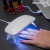 InnovaGoods Mini LED UV Lámpa Körömhöz
