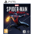 Insomniac Games Marvel's Spider-Man Miles Morales (PS5)
