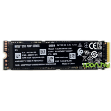 Intel 256GB 760p Series M.2 PCIe M.2 2280 SSDPEKKW256G8XT merevlemez