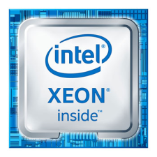 Intel cpu szerver xeon 5218 16c/32t (2.30ghz, 22m cache, lga3647) tray cd8069504193301 processzor