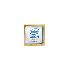 Intel Xeon Gold 6252 2.1GHz (s3647) Processzor - Tray processzor