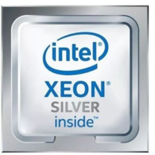 Intel Xeon Silver 4316 processzor 2,3 GHz 30 MB processzor
