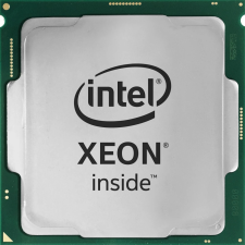 Intel Xeon W-3245 3.20GHz LGA-3647 OEM processzor