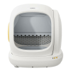  Intelligent self-cleaning cat litterbox UBPet C20 (UCAT C20)