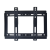 Intenso TV fali konzol 14 - 42" (MCR-Y1442C)