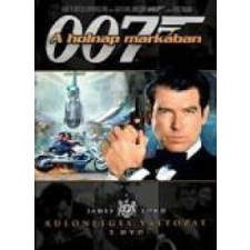 Intercom Rt. James Bond - A holnap markában (DVD) akció és kalandfilm