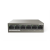 IP-COM F1106P-4-63W 6-Port 10/100M Desktop Switch with 4-Port PoE