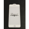  iPhone 7 / 8 / SE 2020 üvegfólia, előlapi, 3D, edzett, hajlított, fehér-kék kerettel, Diamond
