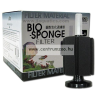  Ista Bio-Sponge Akvárium Talpas Szivacsszűrő Large Akvárium Szűrő