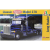 Italeri Peterbilt 378 Long Hauler kamion műanyag modell (1:24) (MI-3857)